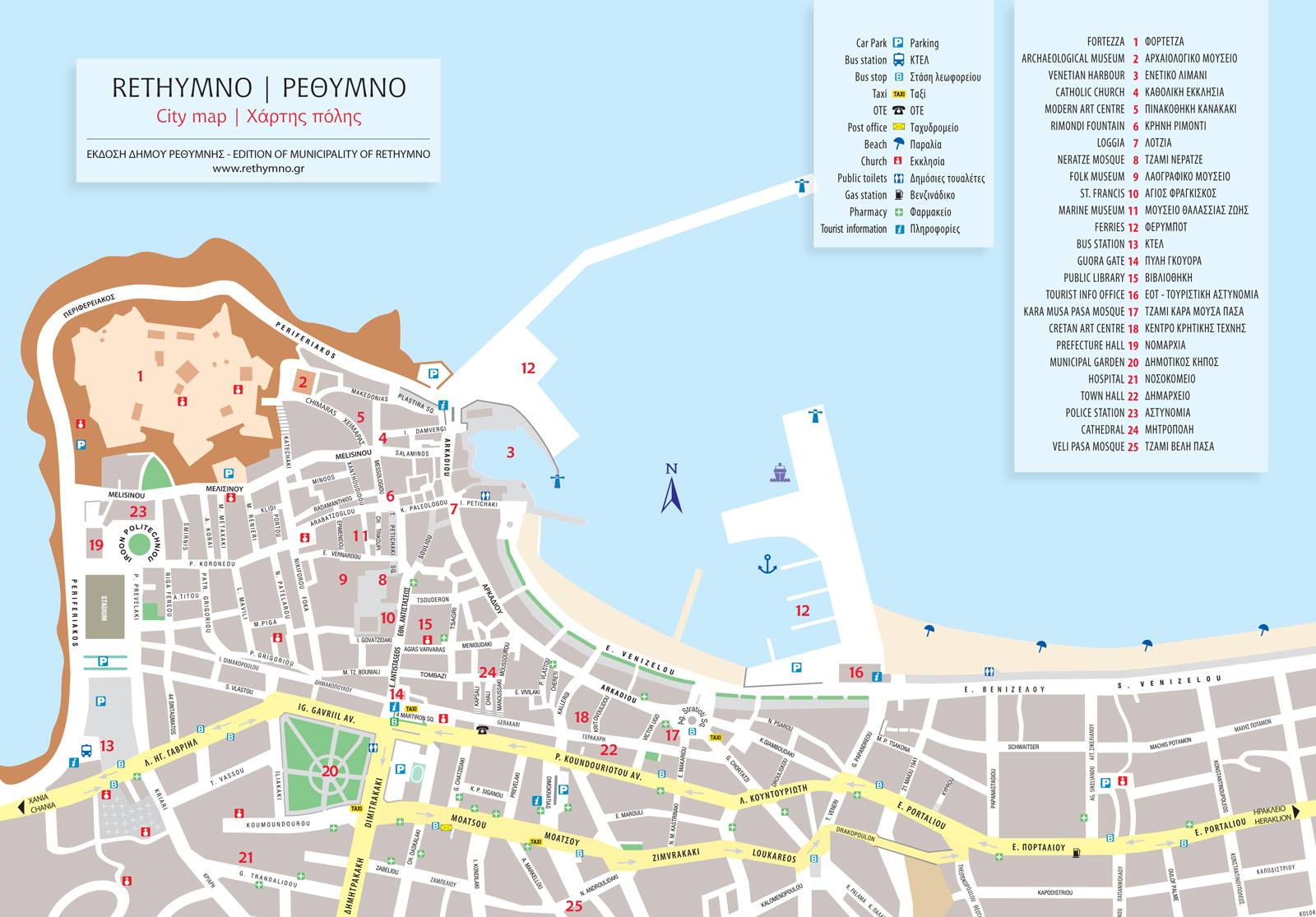 Rethymno Town map